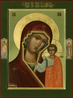Matka Boża (ze strony: http://upload.wikimedia.org/wikipedia/commons/7/78/Kazanskaya1.jpg)