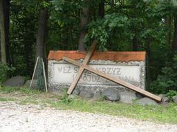 1767.JPG